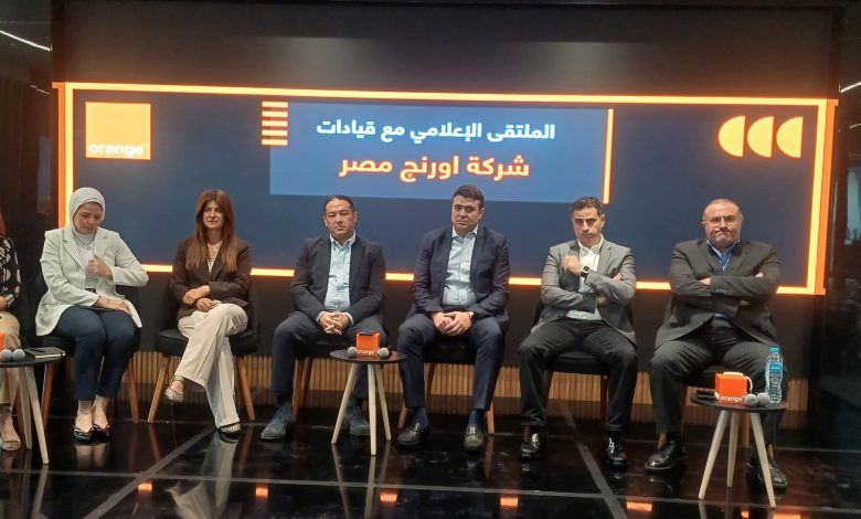 أورنج مصر تكشف أكبر خطة للتحول الرقمي وتمكين الشباب والمرأة… واستثمارات جديدة تقود مستقبل الاتصالات في مصر