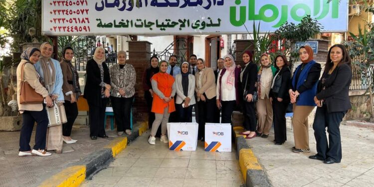 بنك التنمية الصناعية يحتفل بأعياد الطفولة مع الأطفال وذوي الهمم ضمن برامج المسؤولية المجتمعية