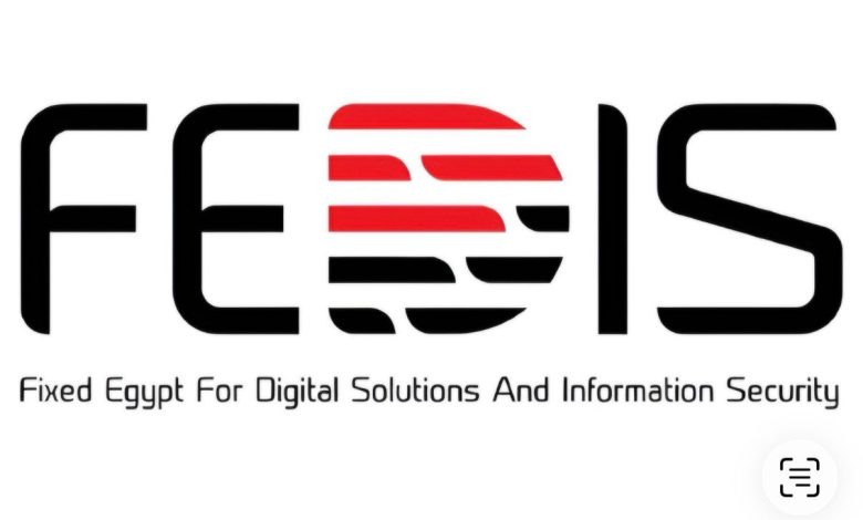 فيكسد مصر FEDIS تعلن مشاركتها في معرض Cairo ICT 2025 للعام الرابع على التوالي وتستعد للكشف عن جيل جديد من حلول التحول الرقمي الآمن