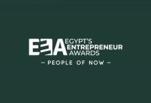 21 نوفمبر يشهد ختام جوائز مصر لرواد الأعمال “EEA” وتكريم أفضل الابتكارات والنجاحات في الذكاء الاصطناعي والتعليم وريادة الأعمال والمشاريع الناشئة