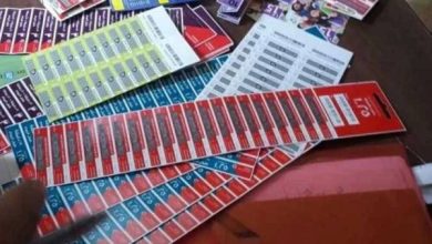 زيادة أسعار كروت الشحن 2026