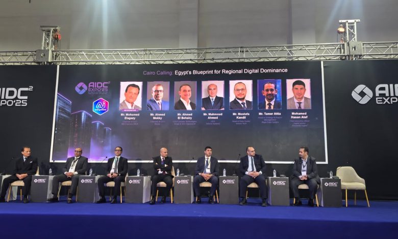 مصر تقترب من ريادة الذكاء الاصطناعي إقليميًا خلال فعاليات AIDC 2025