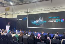 نطلاقة قوية للدورة 29 لمعرض ومؤتمر القاهرة الدولي للتكنولوجيا Cairo ICT