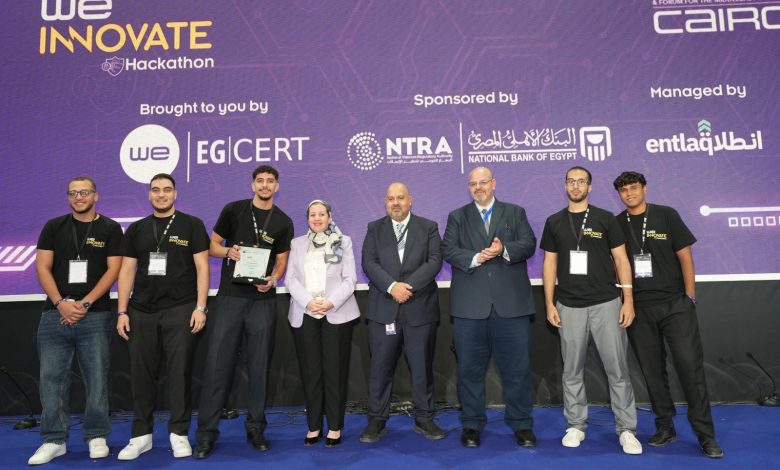 مبادرة WE INNOVATE تكرم الفائزين في المسابقة الوطنية للأمن السيبراني وتدعم الابتكار الرقمي