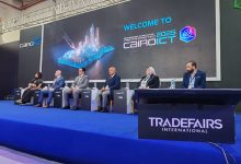 مصر توسّع قدراتها في الأمن السيبراني خلال جلسة متخصصة في Cairo ICT 2025