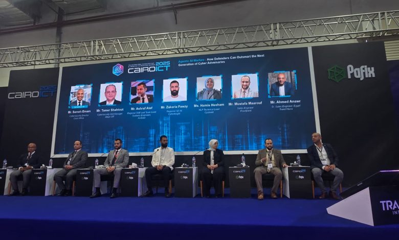 سباق الهجمات والدفاعات بالذكاء الاصطناعي يشعل نقاشًا واسعًا في جلسة متخصصة بـ Cairo ICT 2025