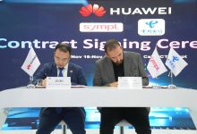 هواوي كلاود مصر تتعاون مع SYMPL لدفع الابتكار الرقمي خلال Cairo ICT 2025