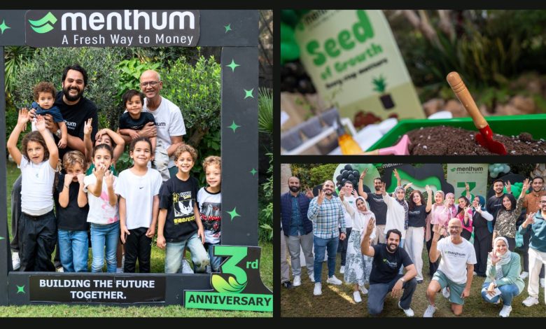 Menthum تحتفل بمرور 3 سنوات على تأسيسها وتطلق محرك "+Wealth" لتغيير مستقبل إدارة الثروات في مصر