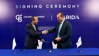 شراكة استراتيجية لتشغيل منصة “فريدة” للعقارات بين كولد ويل بانكر – مصر وصقر لإدارة صناديق الاستثمار