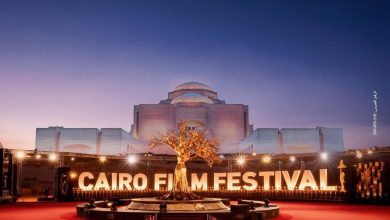 بنك مصر يواصل دعم الفن والثقافة في مهرجان القاهرة السينمائي الدولي
