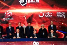 Noventiq Reinforces Commitment to Egypt as a Regional Technology Hub at Global Offshoring Summit 2025