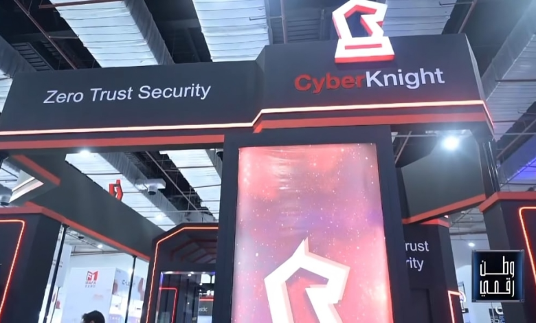 حلول أمنية متكاملة واستراتيجيات مبتكرة من CyberKnight في معرض Cairo ICT 2025