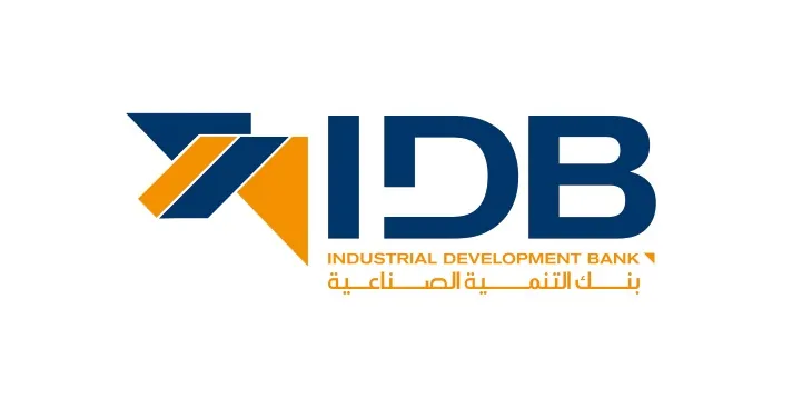بنك التنمية الصناعية يطلق حساب حصالة بالدولار الأمريكي للأفراد والشركات بعائد يومي 2.96%