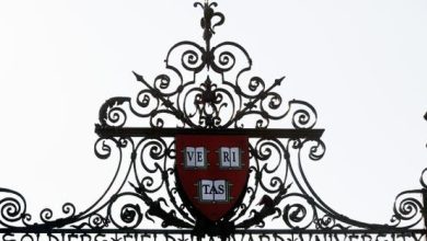 اختراق يستهدف قاعدة بيانات جامعة هارفارد ويكشف معلومات حساسة عن الخريجين والمتبرعين