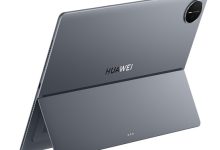 هواوي تكشف عن MatePad Edge اللوحي الجديد قبل طرح سلسلة Mate 80 وMate X7