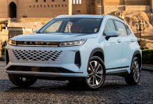 اكسب تجربة فاخرة: ناتكو تكشف عن اكسيد LX الجديدة في مصر