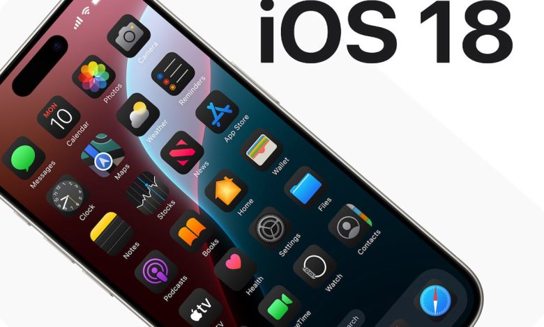 أبل توفر خيار التحديث بين iOS 17 وiOS 18 لمستخدمي الأيفون