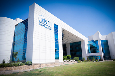 لو ناوي تجيب موبايل من بره "خلى بالك": تفاصيل قرار الجمارك الجديد وتطبيق "تليفوني"