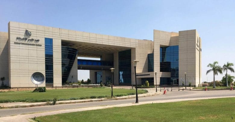 NTI تقود ثورة المهارات الرقمية في مصر.. اتفاقات جديدة مع الجامعات والشركات لتأهيل شباب المستقبل