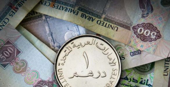 سعر الدرهم الإماراتي اليوم مقابل الجنيه المصري.. استقرار جديد يلفت الأنظار في السوق المحلي