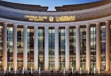 البنك المركزي المصري يتوقع نموًا قويًا في السيولة المحلية بنسبة 22.6% خلال العام القادم