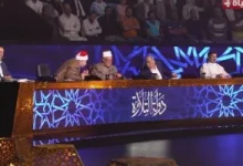 موعد عرض برنامج دولة التلاوة اليوم على قناة الحياة وCBC والناس ومنصة Watch it
