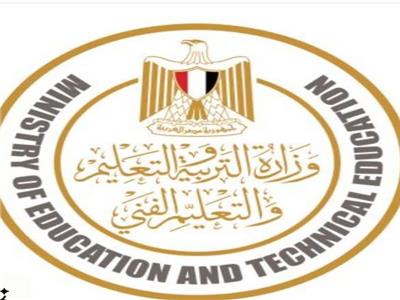 موعد إجازة نصف العام 2026 لطلاب جميع المراحل التعليمية رسميًا