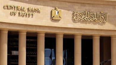 سيناريوهات متباينة لاجتماع البنك المركزي الأخير في 2025.. هل تنخفض الفائدة مجددًا؟