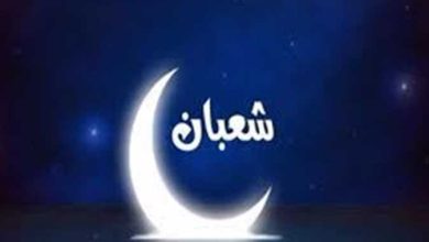 العد التنازلي لرمضان يبدأ.. "البحوث الفلكية" تعلن موعد غرة شهر شعبان 2026 فلكياً