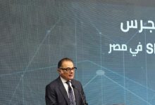 البورصة المصرية تحتفل بتداول أول شركة SPAC في السوق المحلي