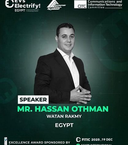 الدكتور حسن عثمان يسلط الضوء على التحول الأخضر والنقل الكهربائي في FITIC 2025