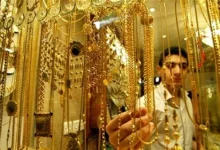 تحديث لحظي: سعر الذهب اليوم الأربعاء 21 يناير 2026 في مصر يحطم الأرقام القياسية