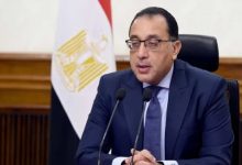 رسميًا.. صرف 1500 جنيه منحة حكومية لهؤلاء مع بداية 2026 | اعرف الشروط ومواعيد الصرف