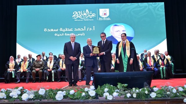 جامعة القاهرة تحتفي بقيادات التعليم العالي في عيد العلم العشرين