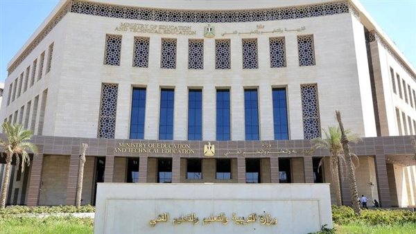 لطلاب الصف الثالث الإعدادي.. خطوات تسجيل استمارة التقدم لامتحان الشهادة الإعدادية للعام الدراسي 2025/2026