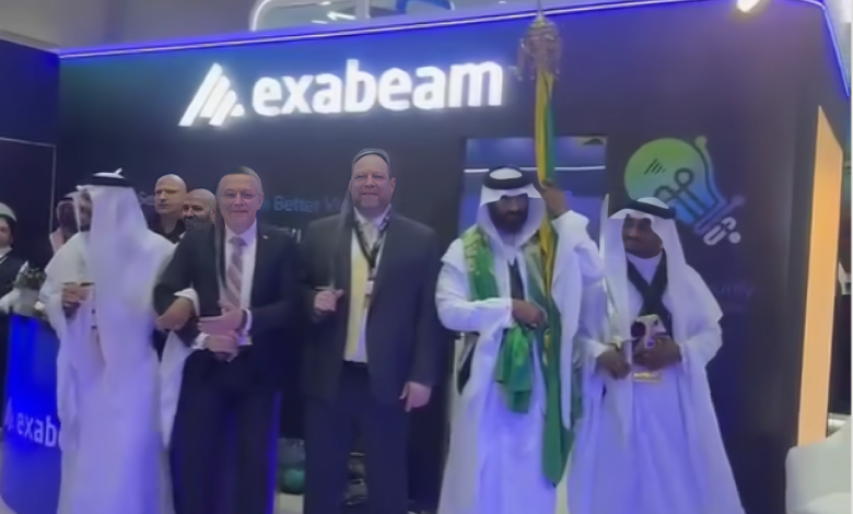 Exabeam تعزز حضورها في Black Hat MEA 2025 بالرياض وتستعرض أحدث حلول الأمن السيبراني