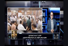 انفراد وطن رقمي: النائب محمد إسماعيل يكشف خارطة طريق "برلمان 2026" في أول ظهور إعلامي له بعد الفوز