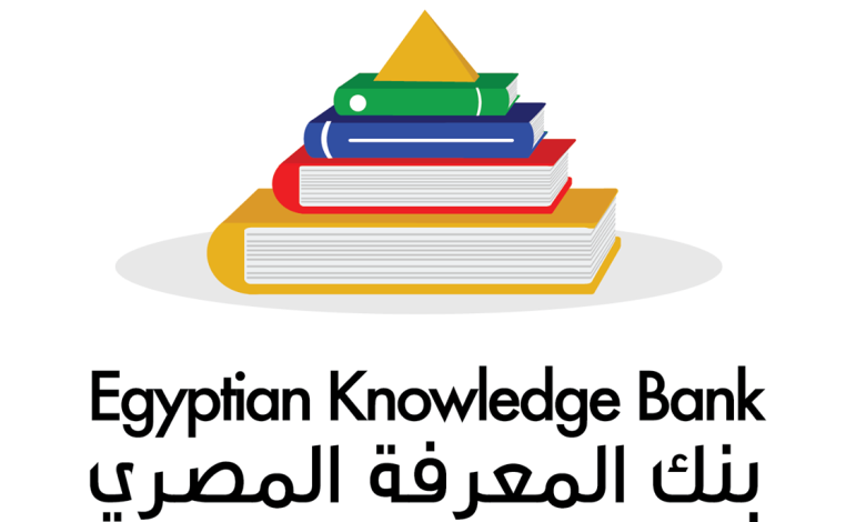 بطاقتك الشخصية مفتاحك لملايين الكتب والفيديوهات والمقالات على بنك المعرفة المصري مجانًا
