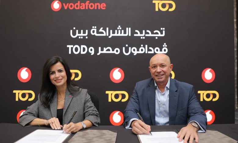 ڤودافون تجدّد شراكتها مع منصة TOD لتقديم تجربة مشاهدة استثنائية لبطولة أمم أفريقيا