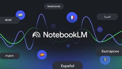 جوجل تطلق ميزة تجعل الدراسة أسهل: محاضرات صوتية طويلة بدون قراءة