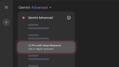 Deep Research من جوجل.. كيف غيّر الذكاء الاصطناعي طريقة البحث عبر الإنترنت في 2025؟