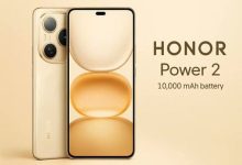 Honor تكشف النقاب عن Power 2 مع بطارية ضخمة وشاشة كبيرة