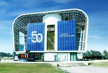 البنك التجاري الدولي يعزز دعم رائدات الأعمال بإطلاق برنامج تمكين المرأة بالتعاون مع EBRD