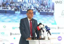 مؤتمر جريدة حابي: رئيس البورصة المصرية يكشف نمو رأس المال السوقي بنسبة 42% خلال 2025