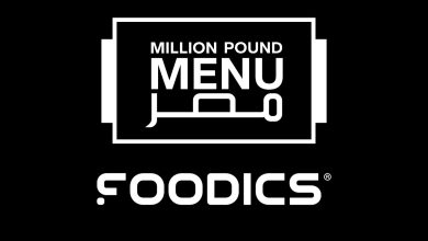 فودكس تعزز دعم رواد الأعمال وتجدّد شراكتها مع Million Pound Menu للعام الثاني