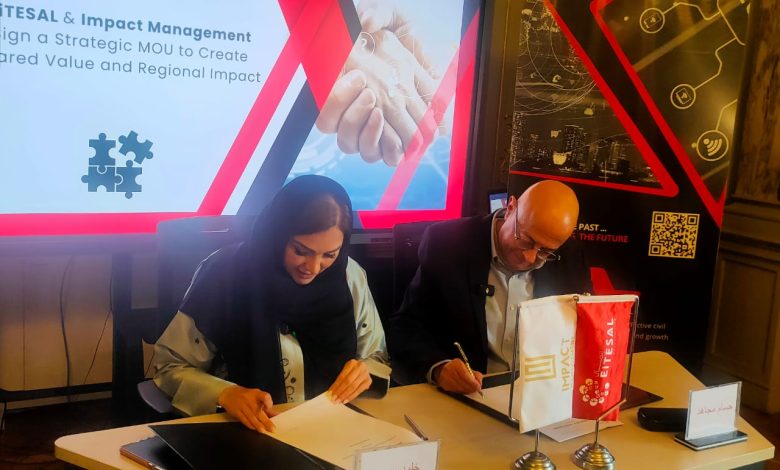 "اتصال" وImpact Management توقعان مذكرة تفاهم لتعزيز التوسع الإقليمي لشركات تكنولوجيا المعلومات المصرية
