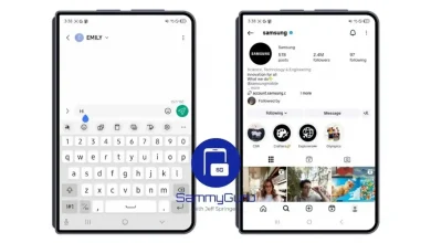 تصميم يشبه جواز السفر: هواتف قابلة للطي للمستخدم العصري