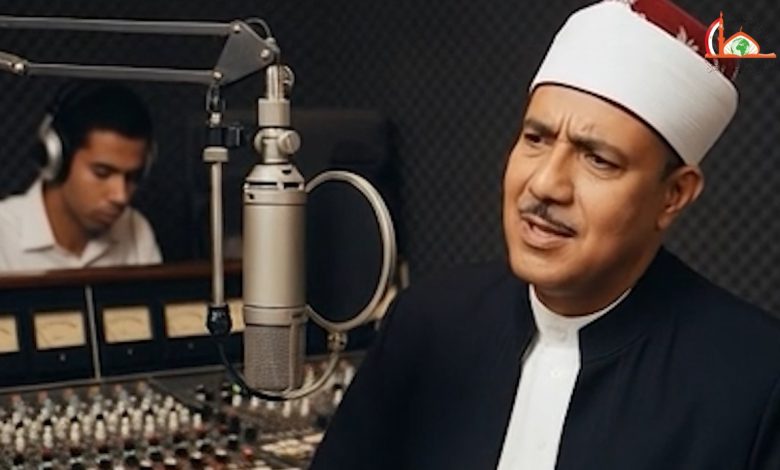 المجلس الأعلى للشئون الإسلامية يُنتج أول فيلم بالذكاء الاصطناعي لحياة الشيخ عبد الباسط عبد الصمد