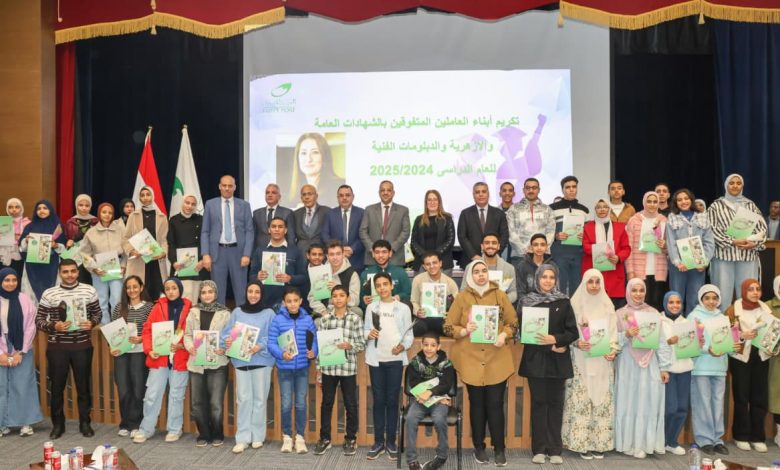 من التكريم إلى التقدير: البريد المصري يكرم أفضل أبنائه على مستوى الجمهورية
