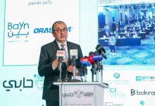 خلال مؤتمر جريدة حابي السنوي.. محمد شيمي: ارتفاع القيمة السوقية للشركات الحكومية المدرجة بالبورصة 36%